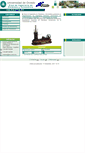 Mobile Screenshot of isa.uniovi.es